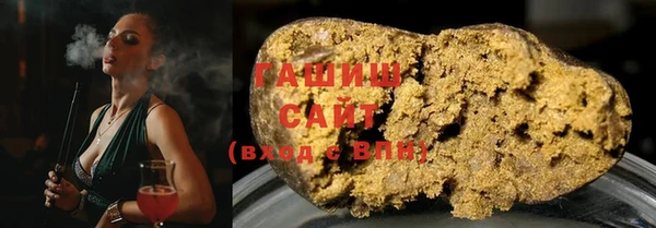 2c-b Михайловск