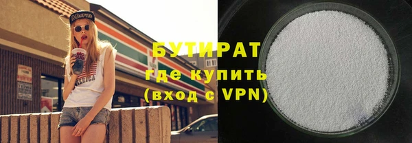 твердый Михайловка