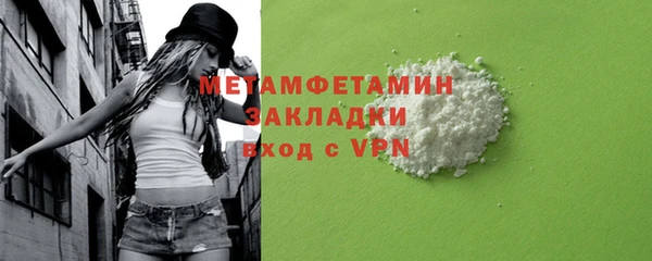индика Михайлов