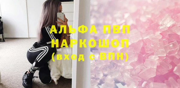 твердый Михайловка