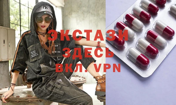 2c-b Михайловск