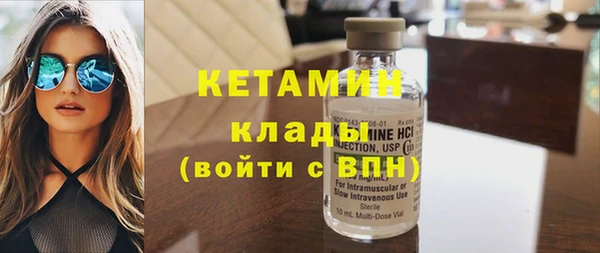 твердый Михайловка