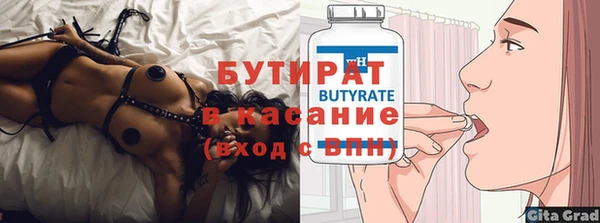 индика Михайлов