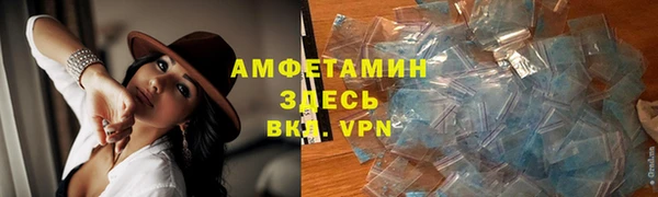 прущий лед Семилуки
