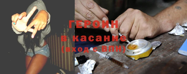 твердый Михайловка
