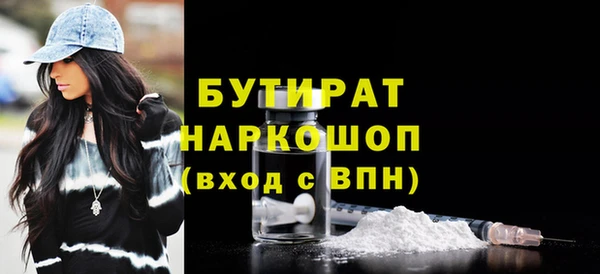 твердый Михайловка
