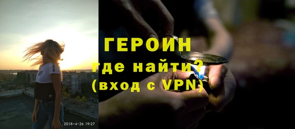 2c-b Михайловск
