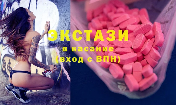 мяу мяу мука Семикаракорск