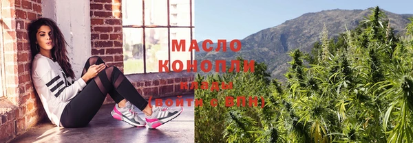 твердый Михайловка