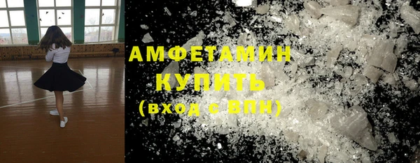 прущий лед Семилуки
