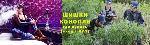 2c-b Михайловск