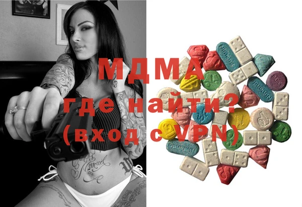 индика Михайлов