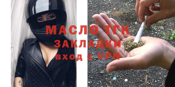 твердый Михайловка