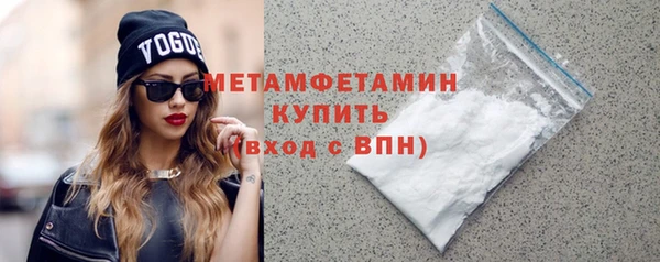 a pvp Медвежьегорск