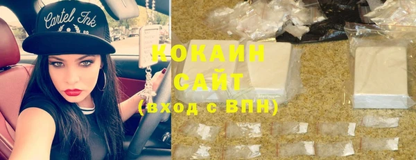 твердый Михайловка