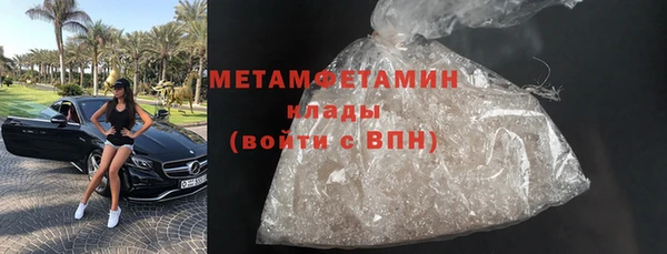 твердый Михайловка