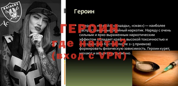 индика Михайлов