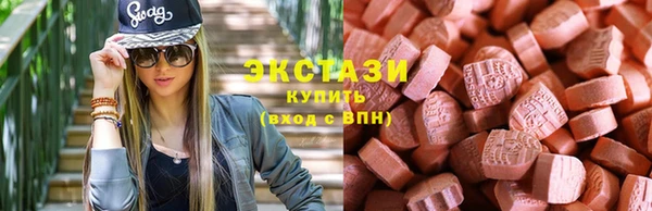 твердый Михайловка