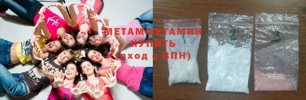 2c-b Михайловск