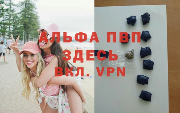 твердый Михайловка