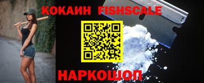 не бодяженный Берёзовский