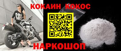 герыч Краснодар