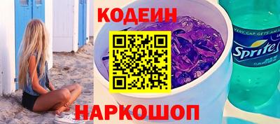 дурь Краснознаменск