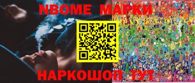 герыч Краснодар