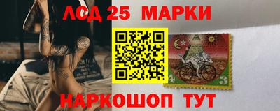 дурь Краснознаменск