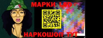 шишки Краснокаменск