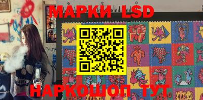 дурь Краснознаменск