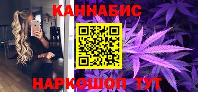 герыч Краснодар