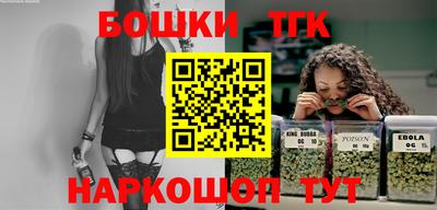 герыч Краснодар