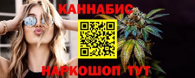 дурь Краснознаменск