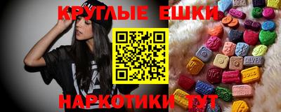 герыч Краснодар