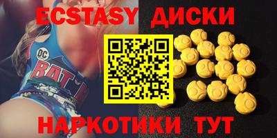 дурь Краснознаменск