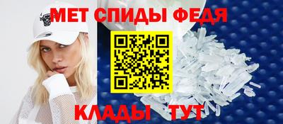 круглые Бийск