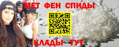 шишки Краснокаменск
