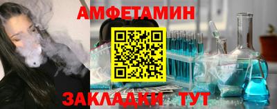 дурь Краснознаменск