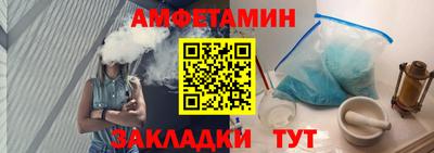 дурь Краснознаменск