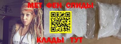 дурь Краснознаменск