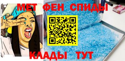 герыч Краснодар