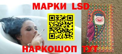 дурь Краснознаменск
